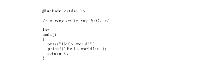 Listing a C program in LaTeX