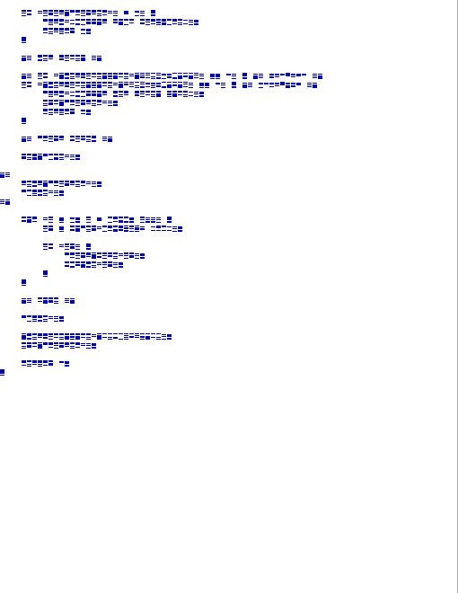 Page 5 of the vp.c source code